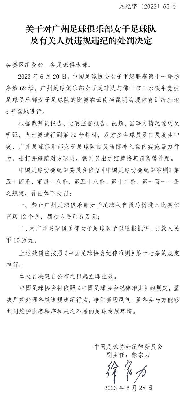 ;2021314的上映日期中更是包含;爱你 爱你一生一世的浪漫寓意